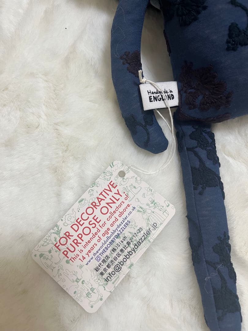 Bobby Dazzler ボビーダズラー ぬいぐるみハンドメイド トートバッグ