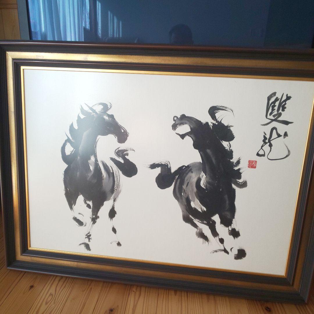 馬の水墨絵大きなサイズ