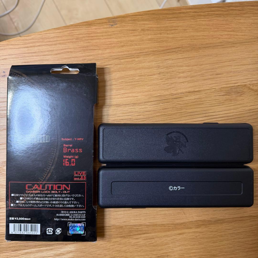 未使用 エヴァンゲリオン NERV ダーツボード ハードダーツ ASUKA 廃盤