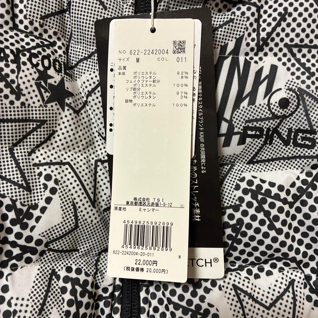 PING レディースゴルフウェア M アウター