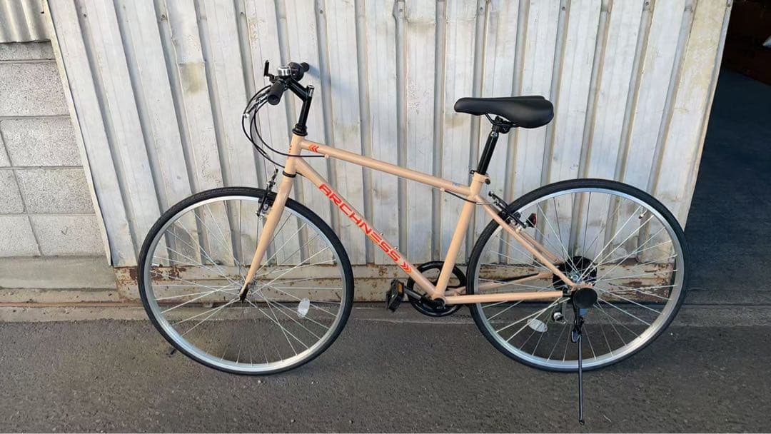 クロスバイク 700C 6段変速 自転車 チャリ 軽量 700×28C