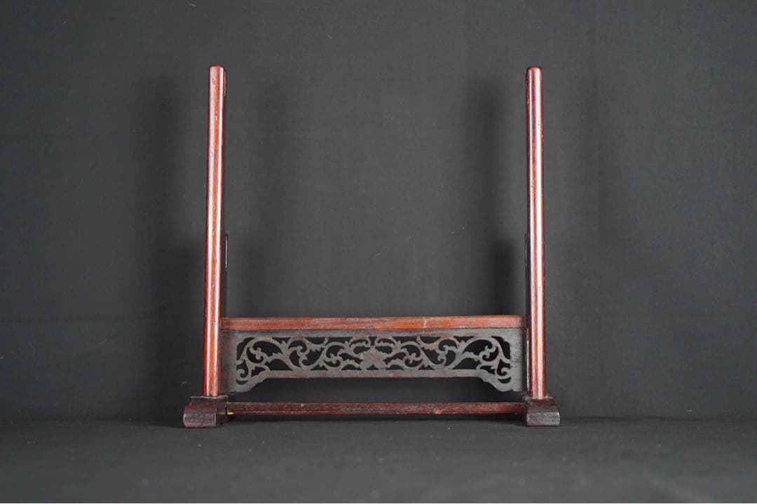 唐木花梨 唐草花透かし 二振掛用 刀掛け 武具 刀装具