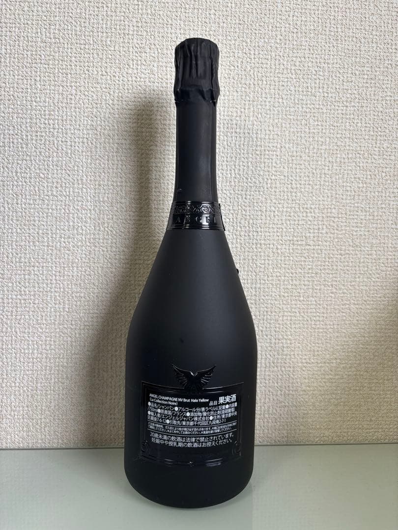 ANGEL エンジェル ヘイロー イエロー 750ml 12.5%