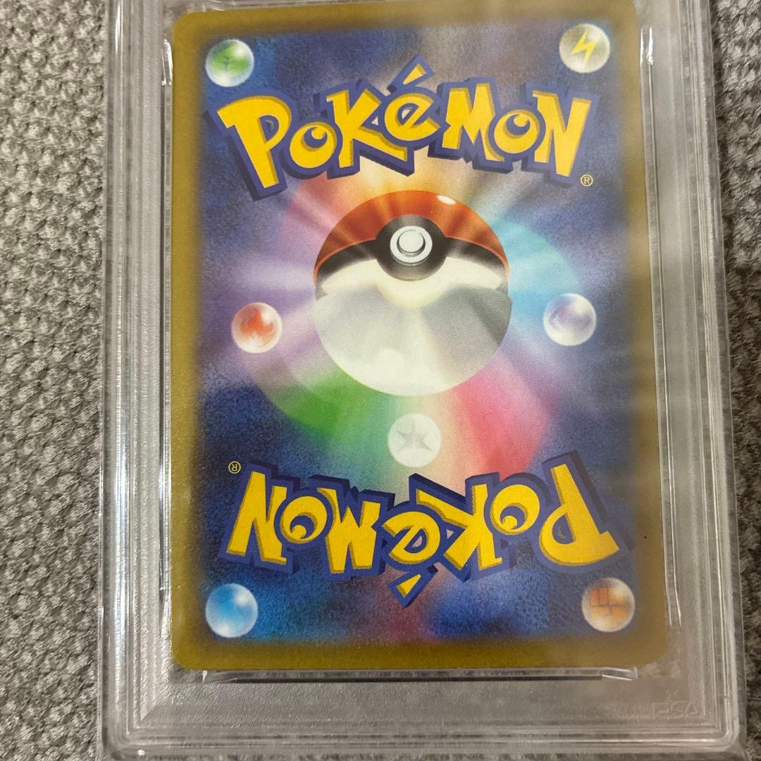 横浜記念デッキ　ピカチュウ