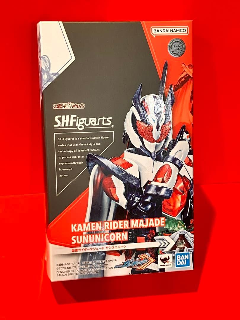 ★S.H.Figuarts 仮面ライダーマジェード サンユニコーン