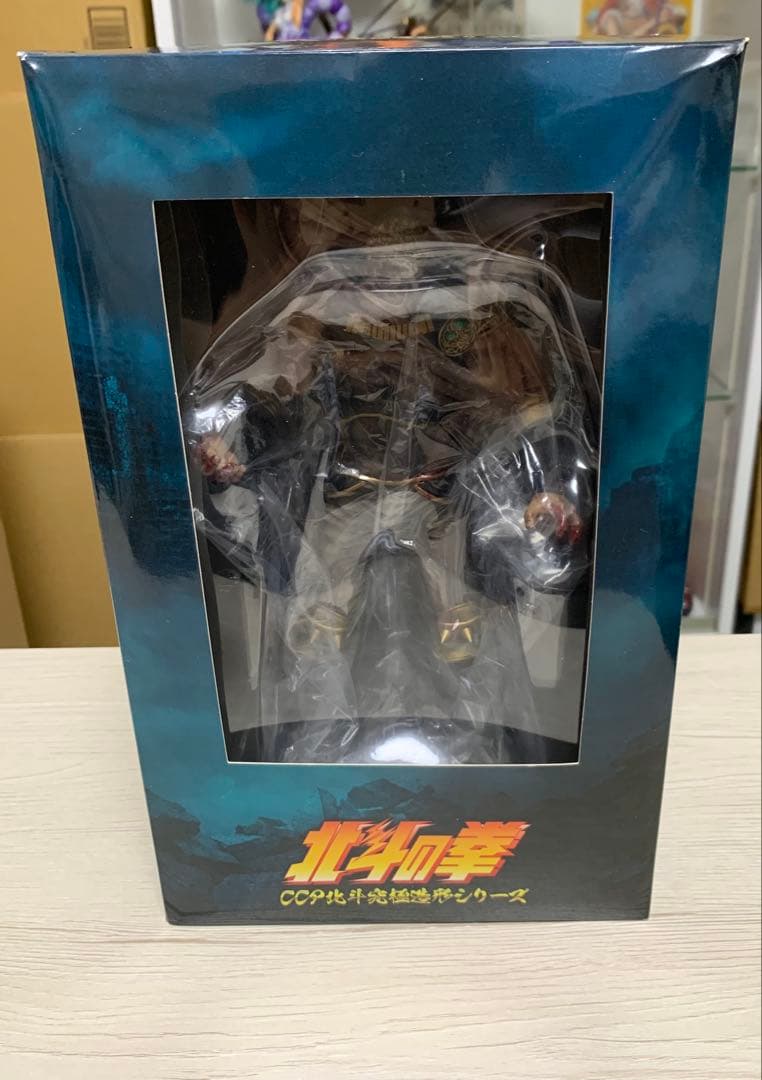 CCP ラオウ　激闘版　素顔ver