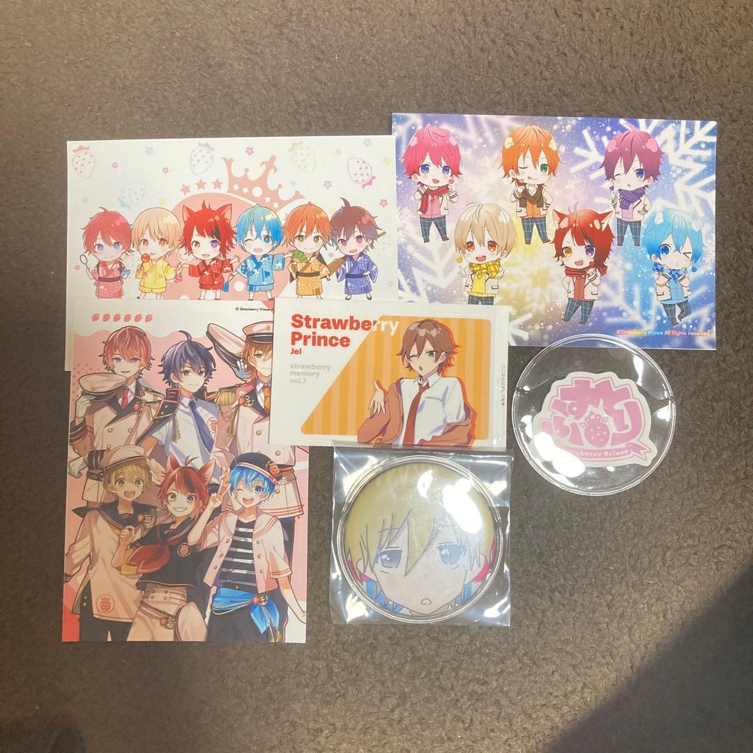 すとぷり グッズまとめ売り