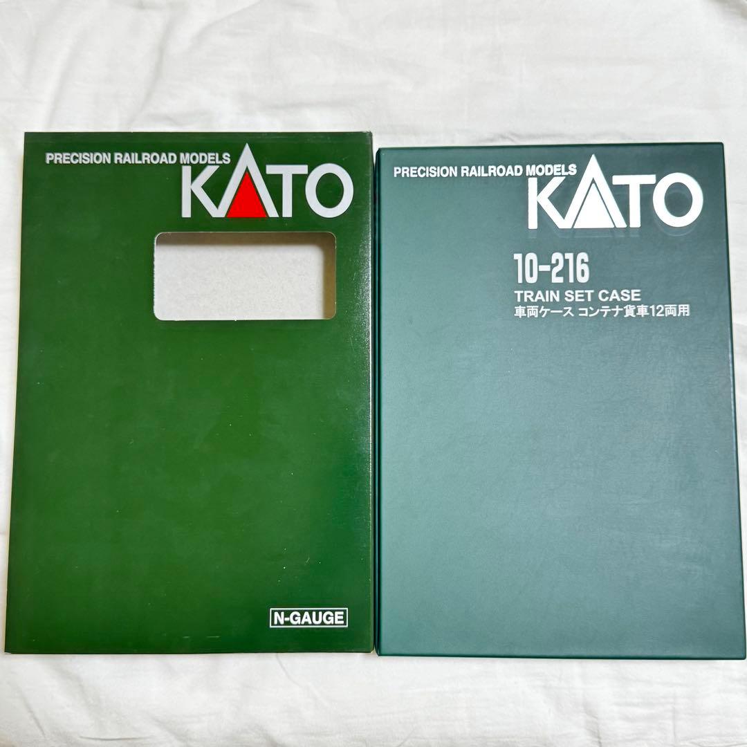 KATO コキ104 朗堂コンテナ トヨタロングパスエクスプレス 12両セット