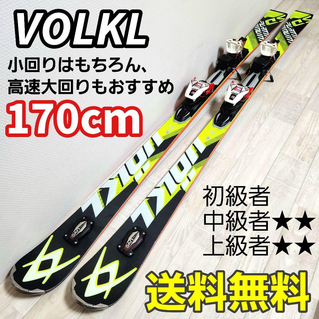 【スキー板】VOLKL/フォルクル PLATINUM SD 170cm