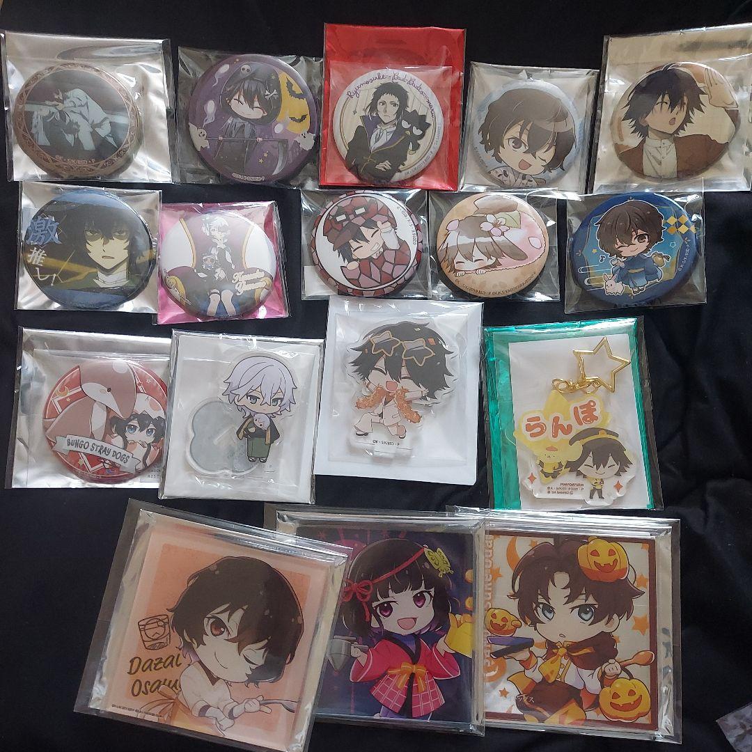 文豪ストレイドッグス まとめ売り