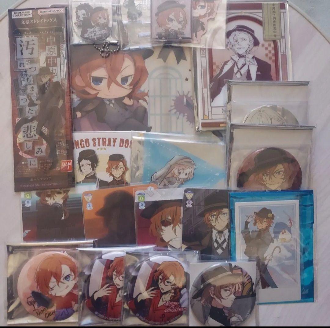 文豪ストレイドッグス まとめ売り