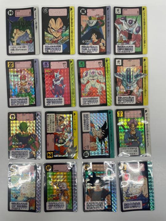 ドラゴンボール　カード