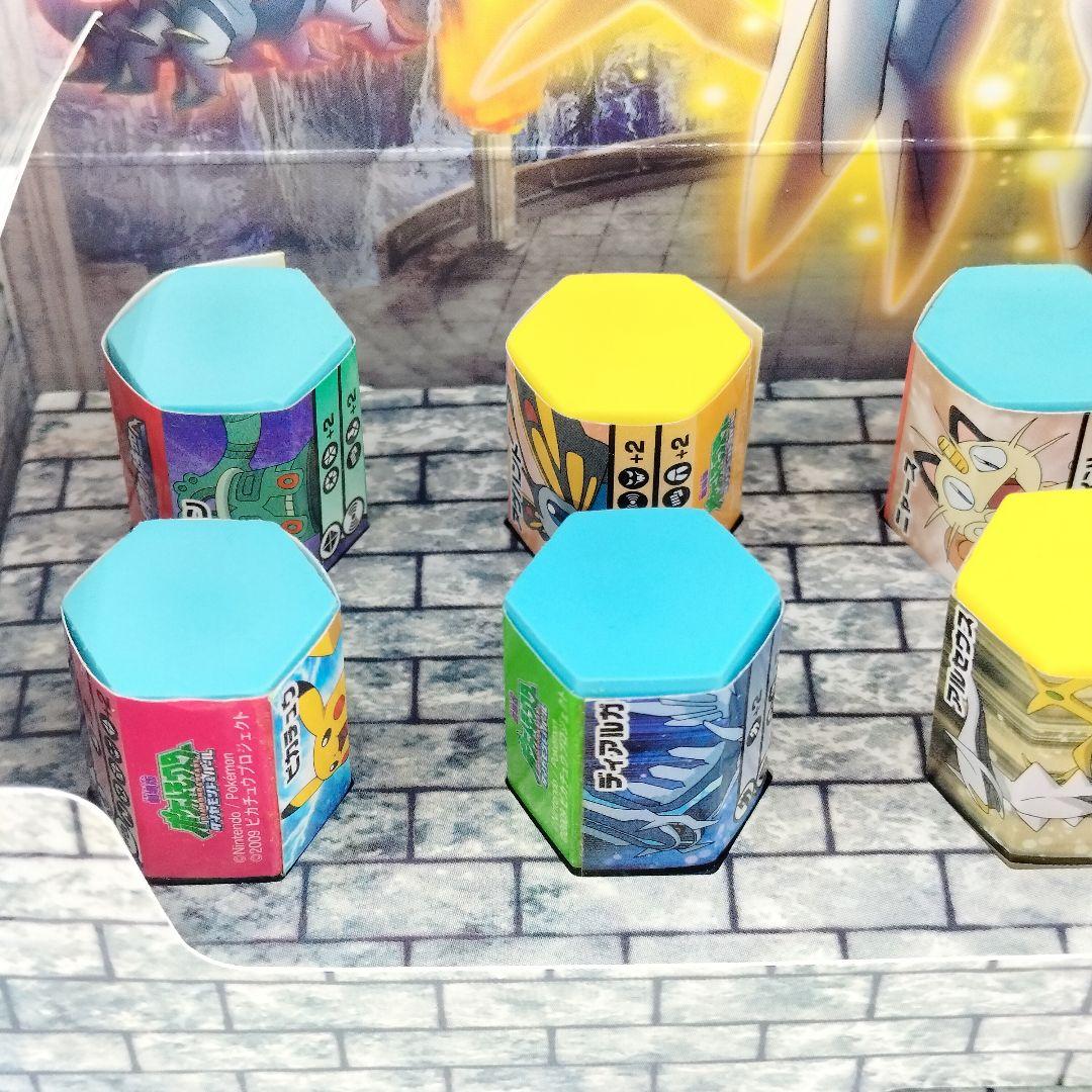 当選日 未使用 kiri ポケモン 消しゴム キリ クリームチーズ アルセウス