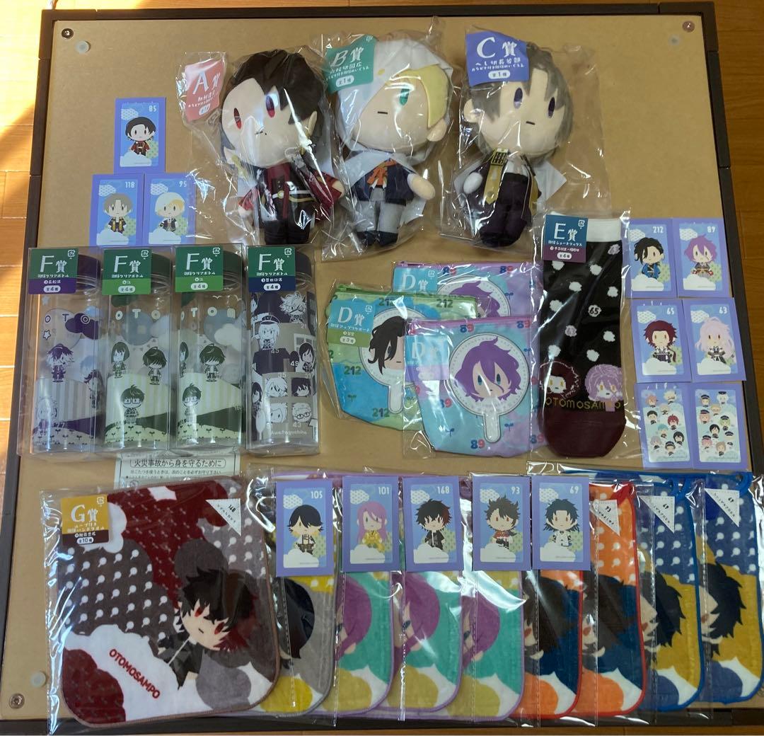 刀剣乱舞　御伴散歩