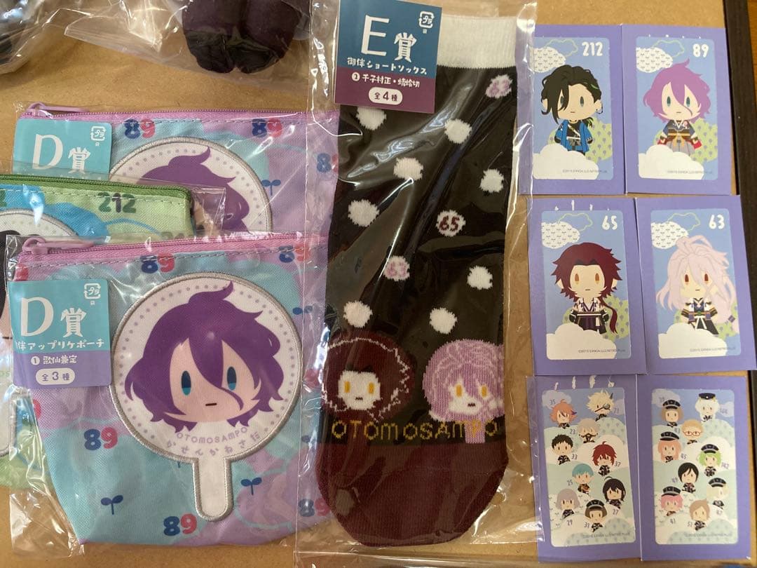 刀剣乱舞　御伴散歩