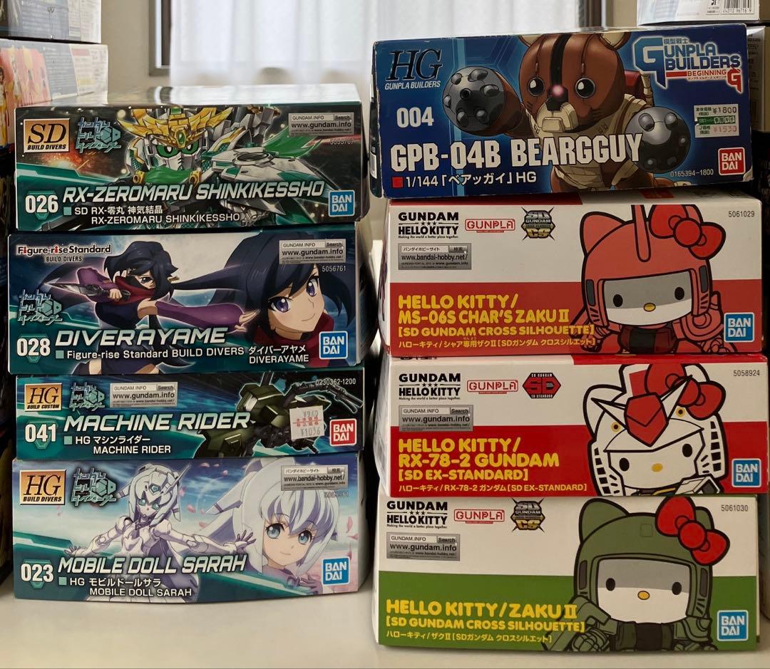 ガンプラ 素組み まとめ売り 39体 HGガンダム ジャンク品