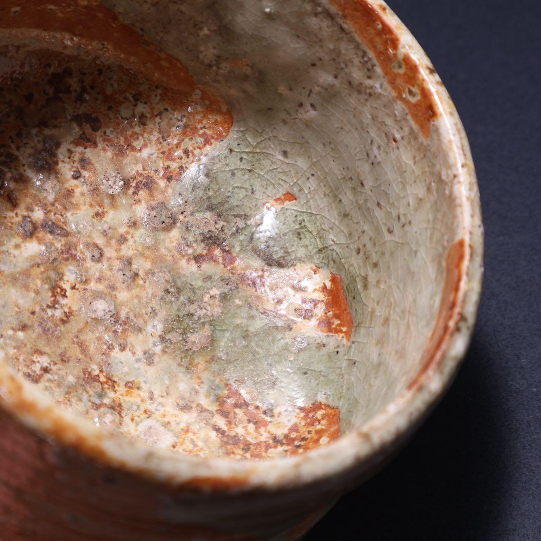 【抹茶碗】　信楽　直方　共箱　銘雪片　茶道　R1527お16