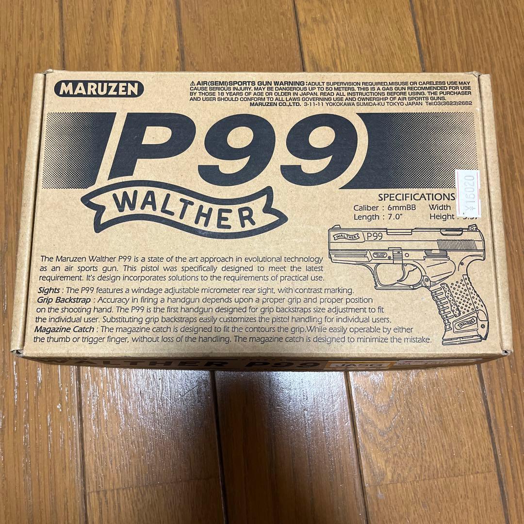 マルゼン ワルサーP99 ガスガン 6mmBB