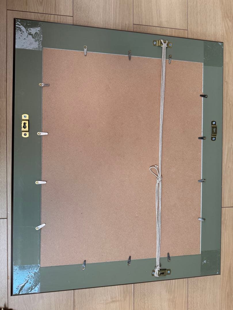 岡本太郎　【遭遇】