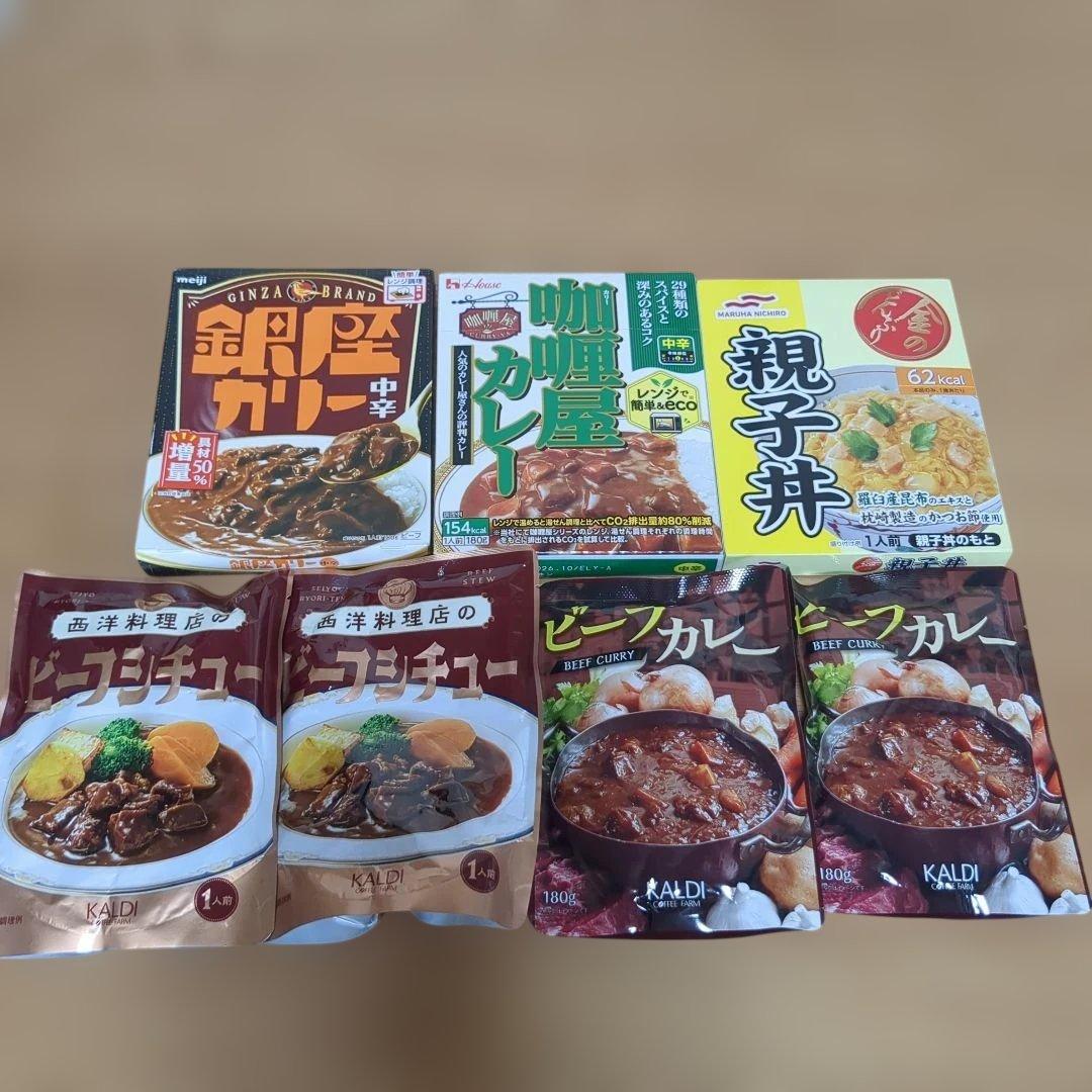 お得！エキストラヴァージンオリーブオイル2本入り！食品まとめ売り！