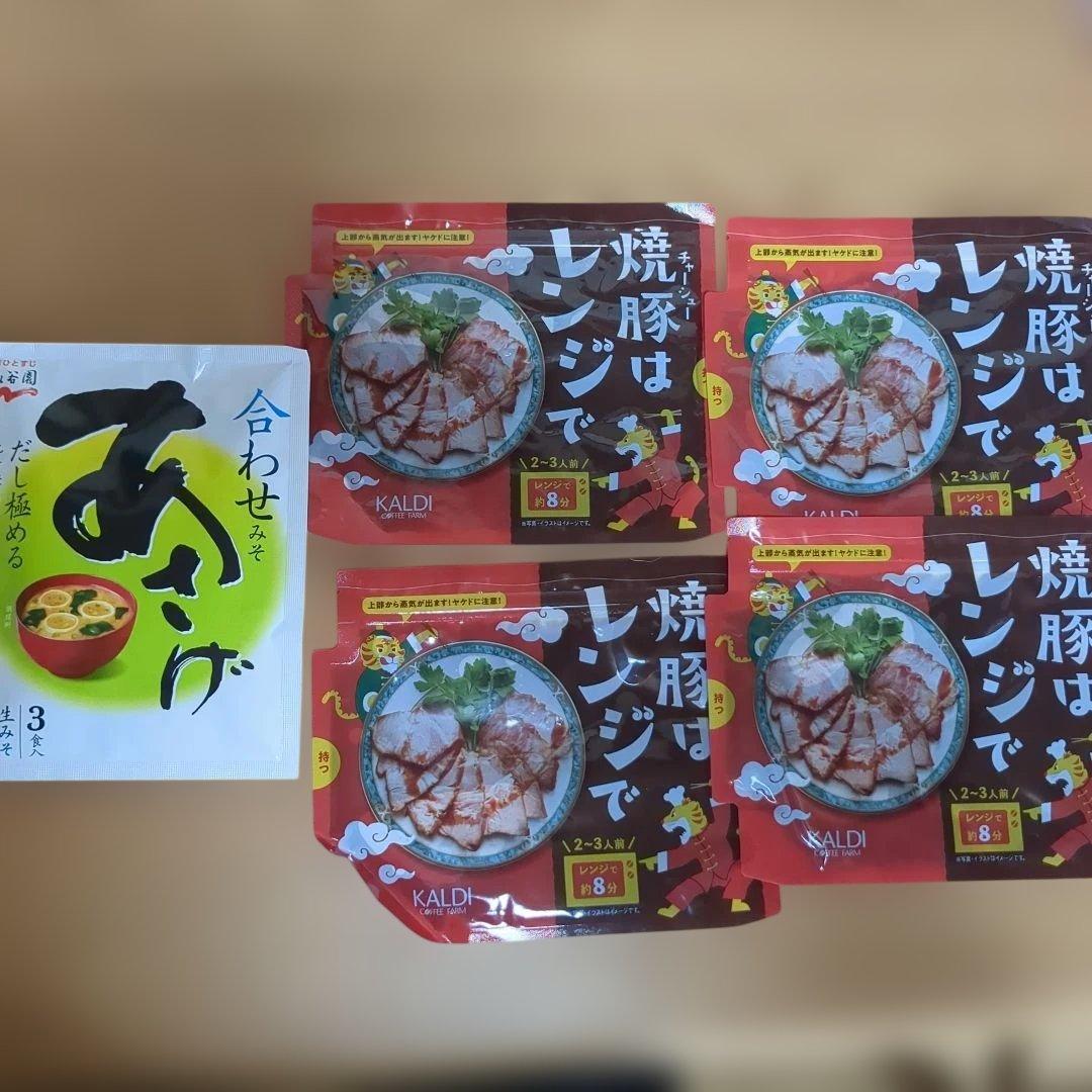 お得！エキストラヴァージンオリーブオイル2本入り！食品まとめ売り！