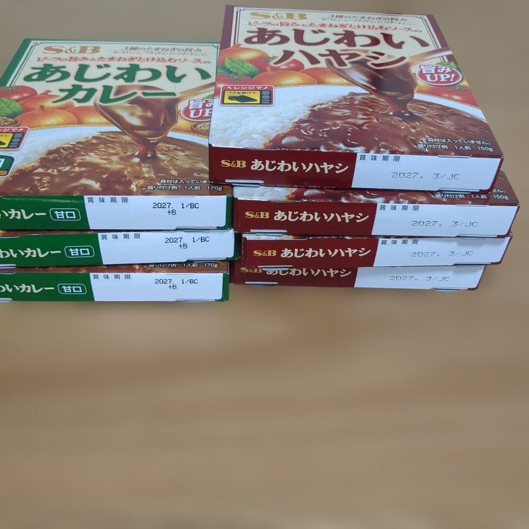 お得！エキストラヴァージンオリーブオイル2本入り！食品まとめ売り！