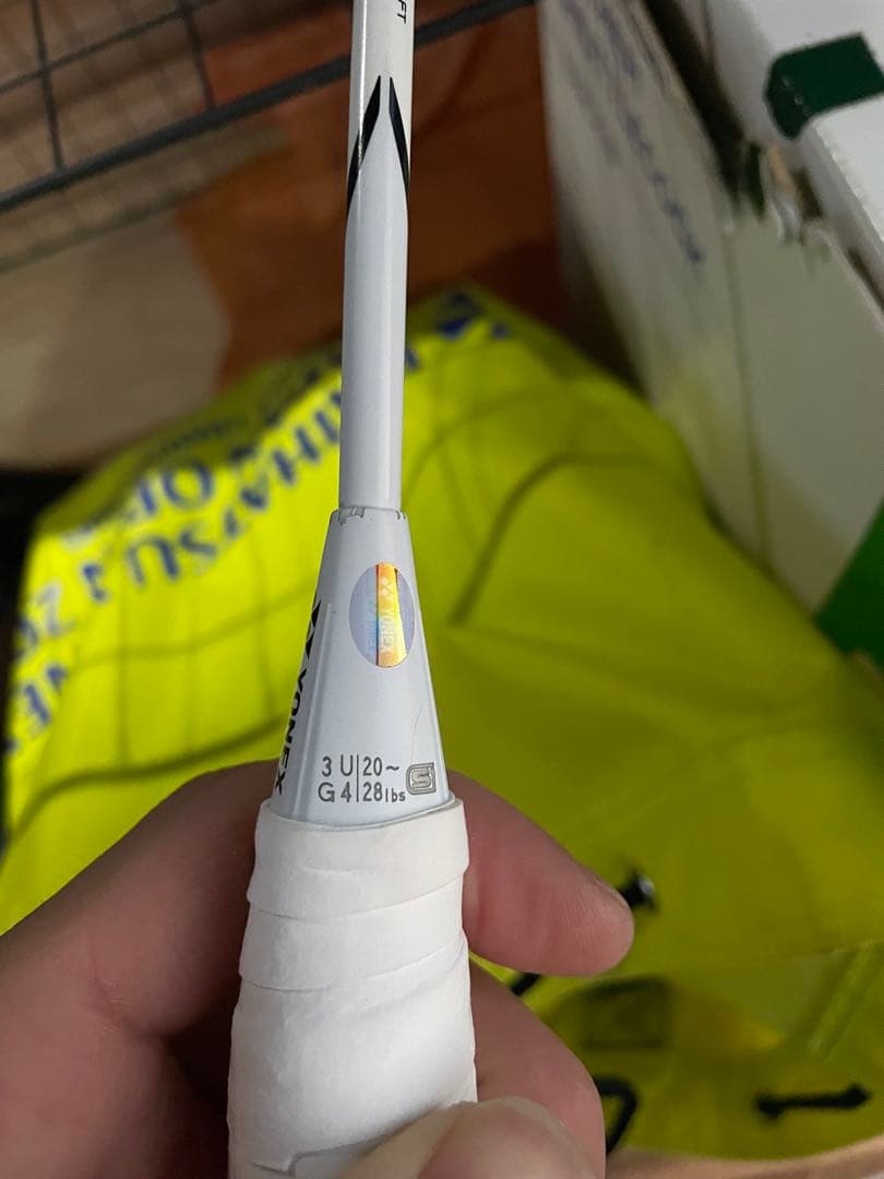 デュオラ ストライク 3ug4