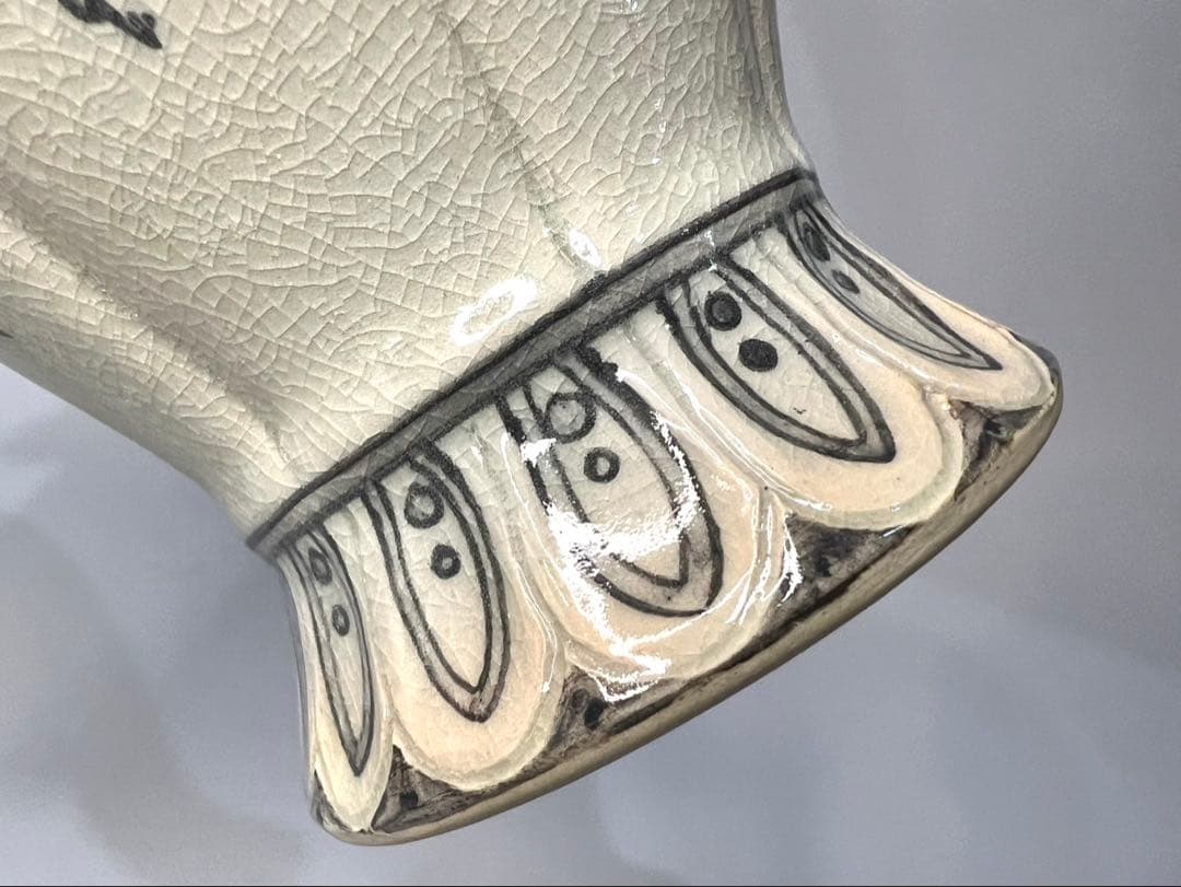 十四代沈壽官 瓜型染付花瓶