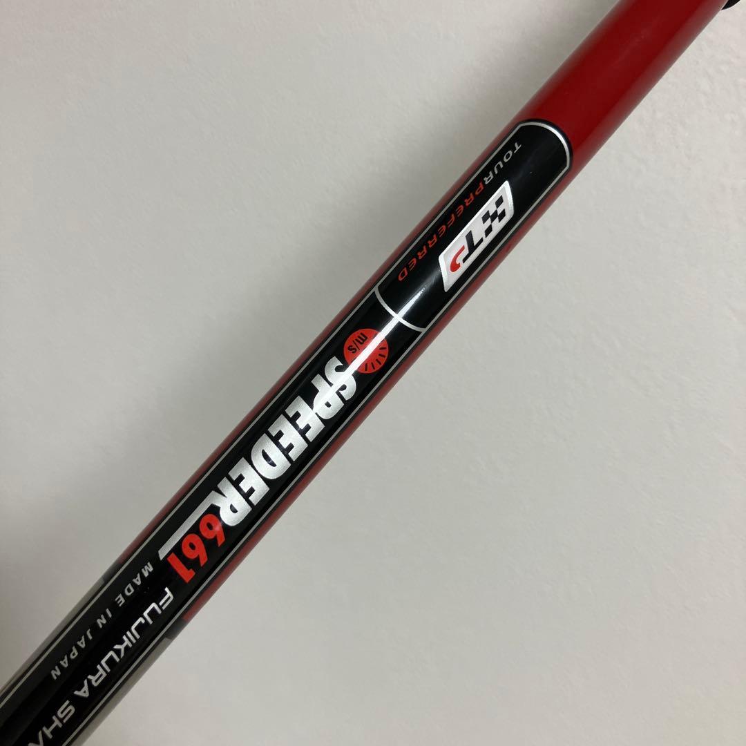 r510 TP ドライバー　9.5度　フレックスS テーラーメイド