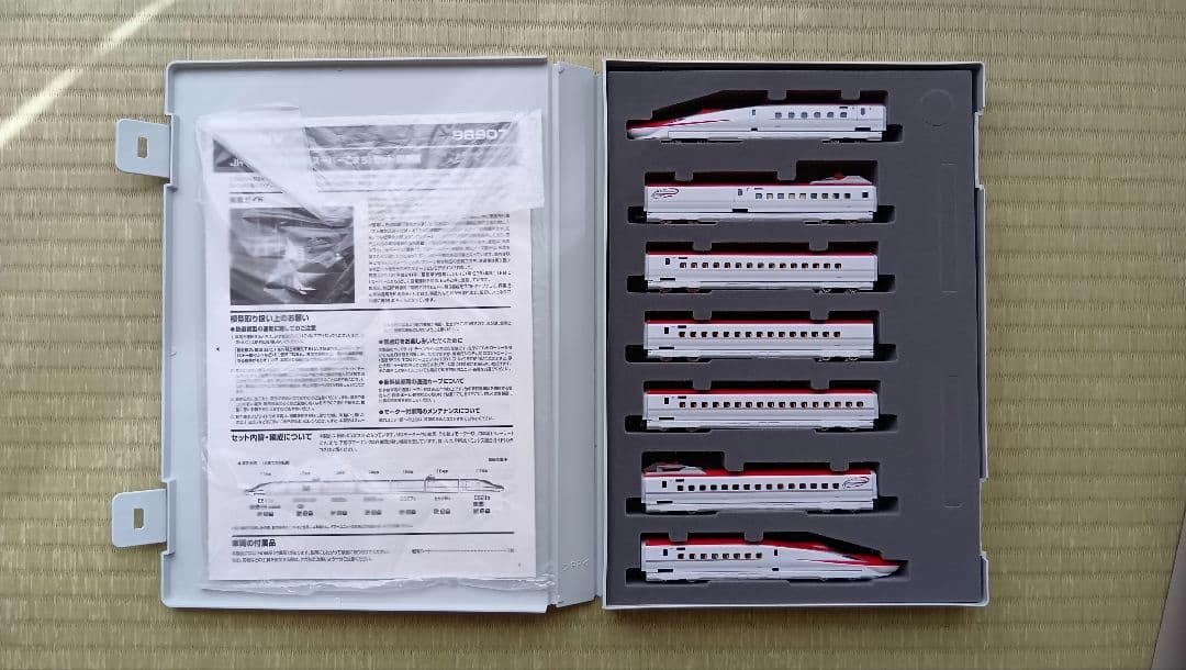 TOMIX E4系とE6系のセット