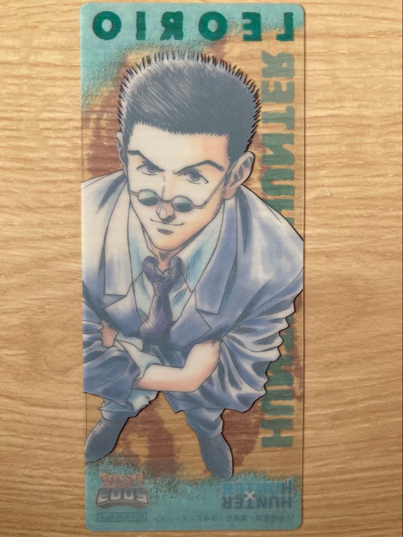 ハンターハンター しおり４種セット アニメイト2003