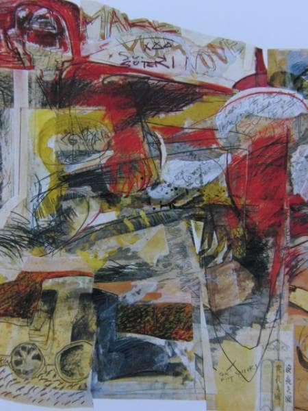 黒田克正、良夜の図、超希少画集画、高級額装付