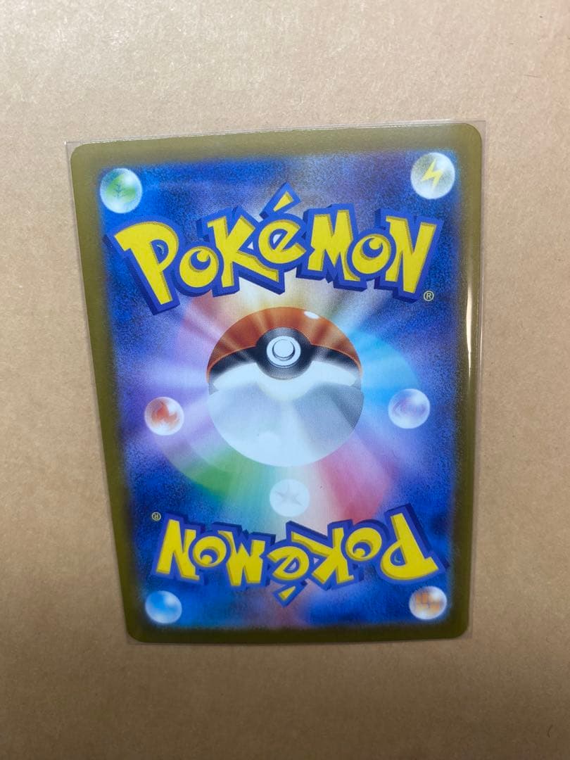 「美品」メガリザードンX EX MUR 360 HP ポケモンカード