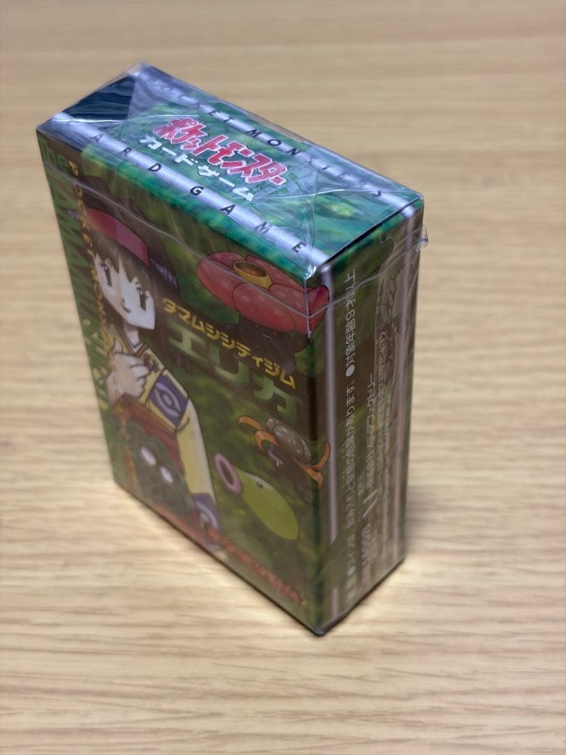 ポケモンカード 旧裏 ジムデッキ タマムシシティジム エリカ 未開封