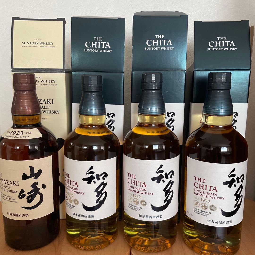 山崎・知多ウイスキー　4本セット