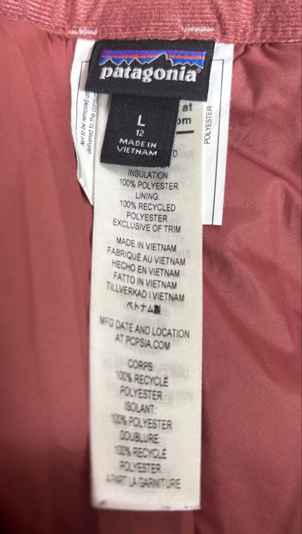 ＰＡＴＡＧＯＮＩＡ　パタゴニア　スキーパンツ　ジュニアサイズL