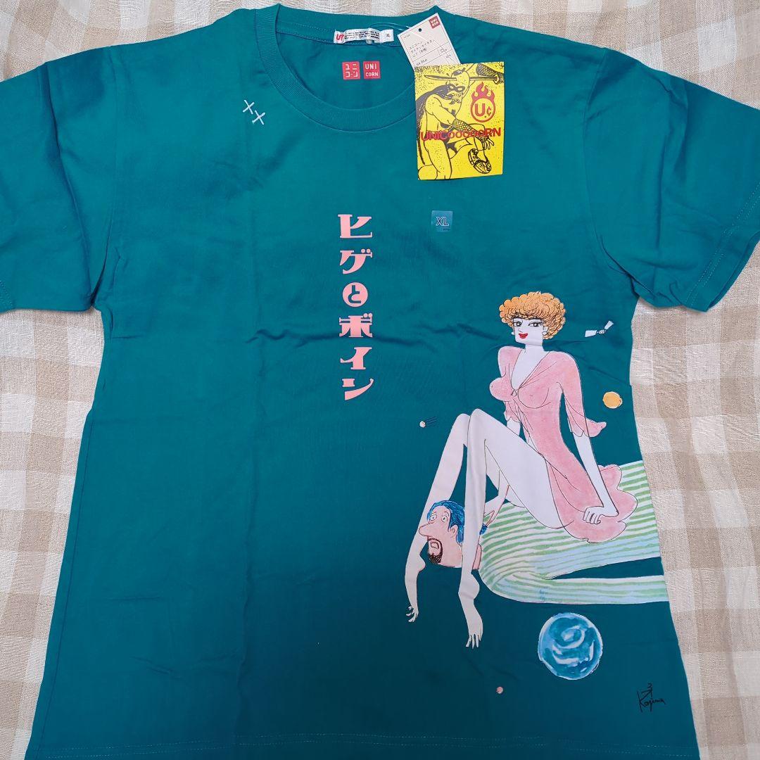 UNIQLO　UNICORN　Tシャツ　ヒゲとボイン　XL