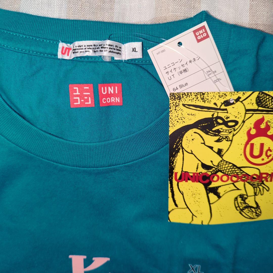 UNIQLO　UNICORN　Tシャツ　ヒゲとボイン　XL