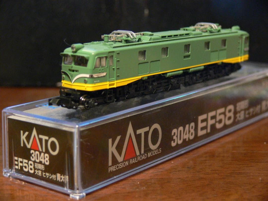 KATO　3048　EF58　初期型大窓　ヒサシ付き　青大将　未使用品