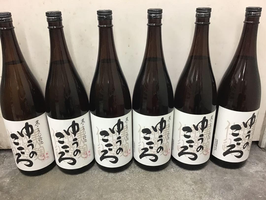 【天星酒造】　ゆうのこころ　１．８L　 １ケース（６本入）