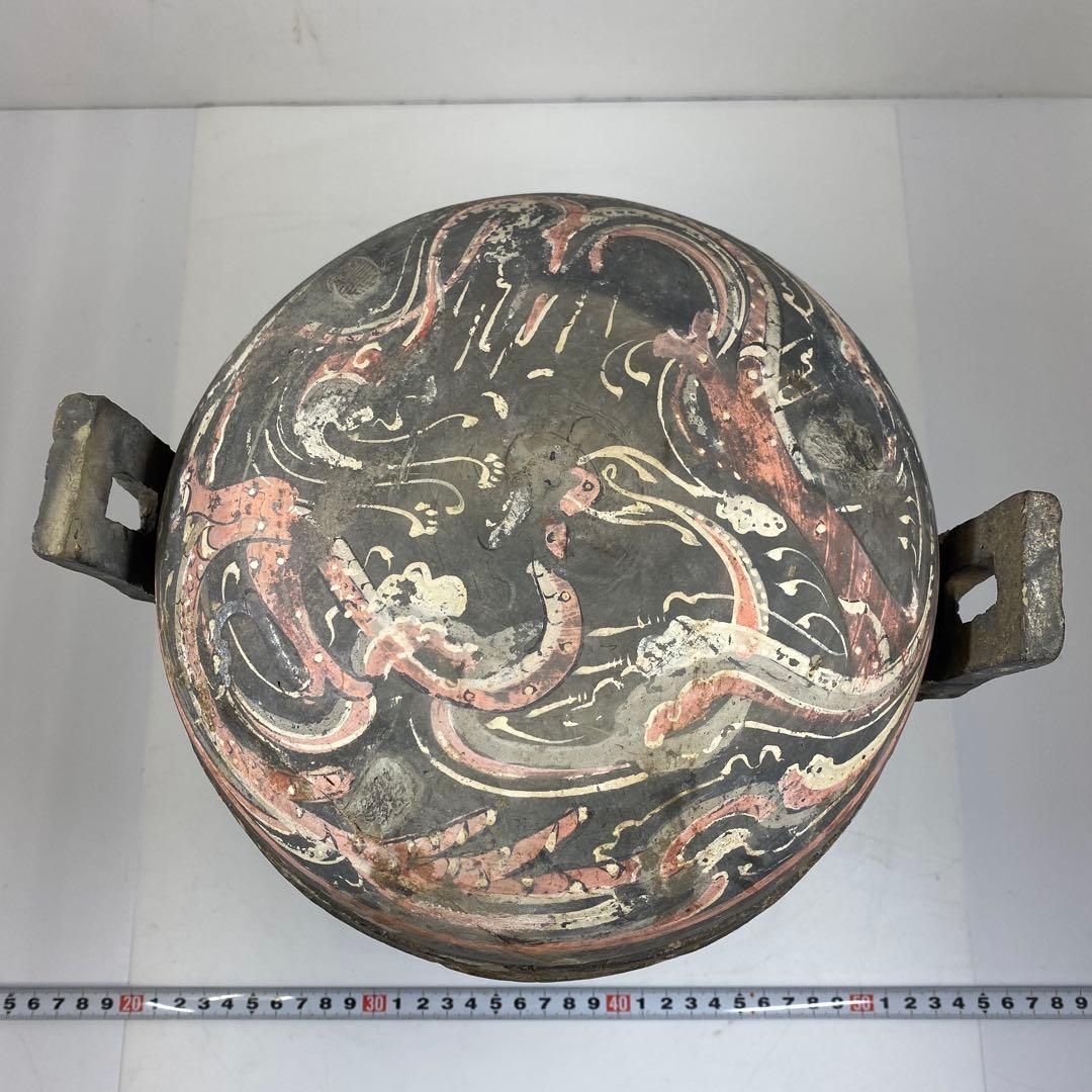 中国漢時代　彩陶加彩蓋付　三足土器　高さ22.5㎝　タトオ　東な7-0304②