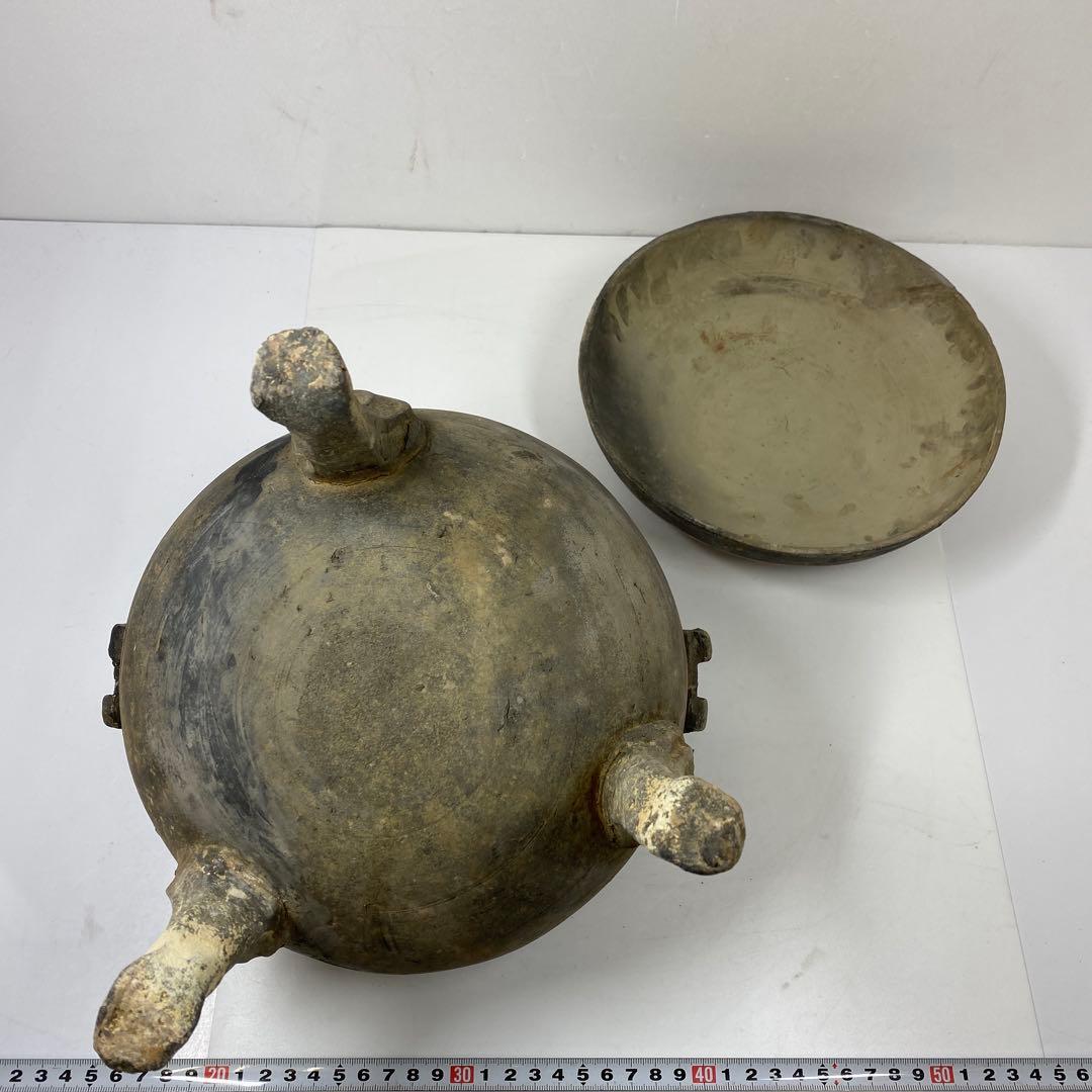 中国漢時代　彩陶加彩蓋付　三足土器　高さ22.5㎝　タトオ　東な7-0304②