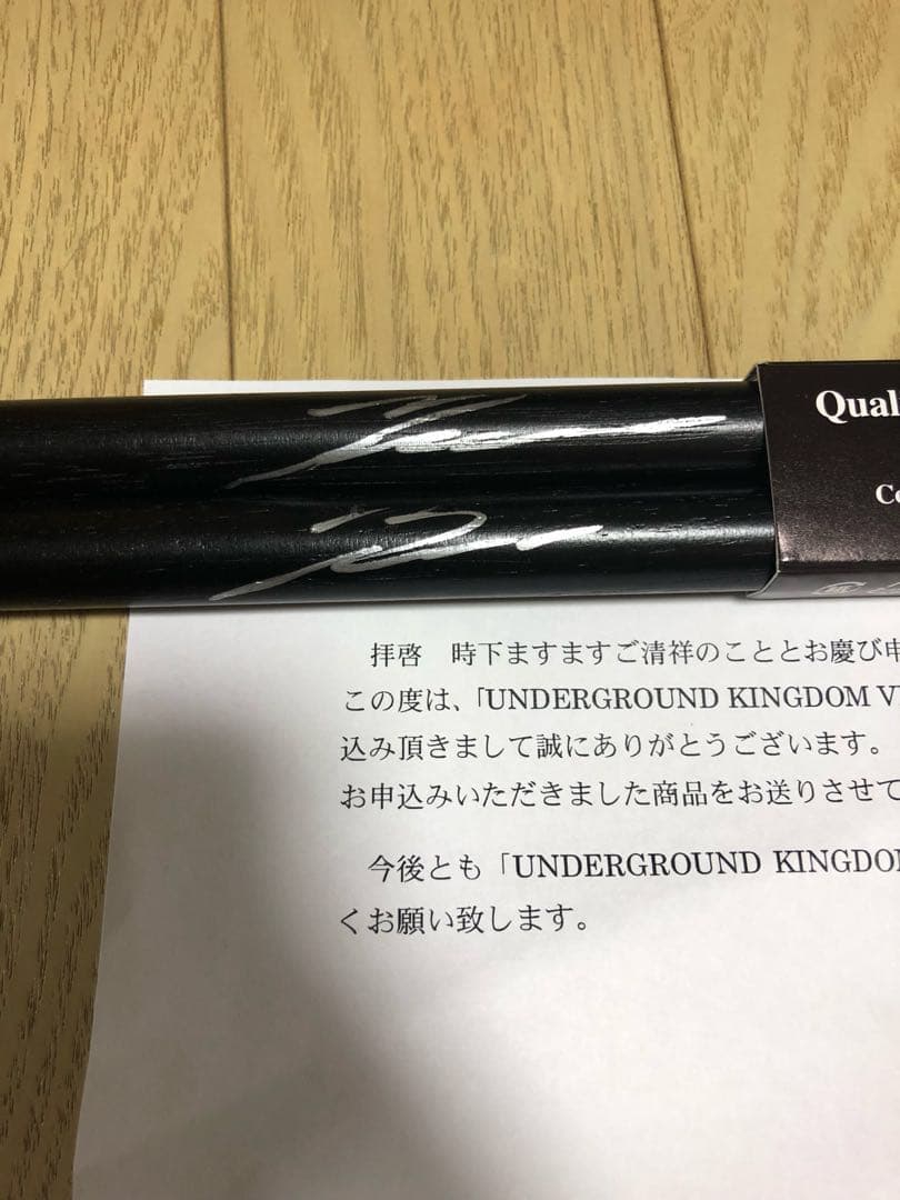 X JAPAN  yoshiki   ドラムスティック サイン