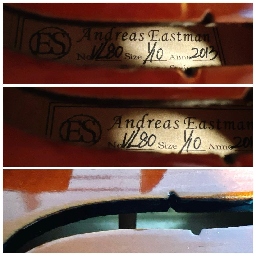 【美品】Andreas Eastman VL80 1/10 イーストマン