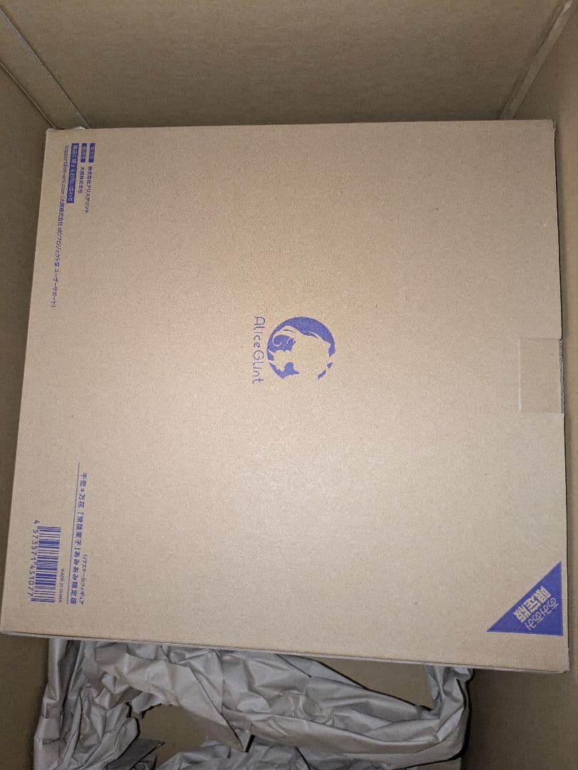 千恋*万花 常陸茉子 1/3.5 フィギュア あみあみ限定版 アリスグリント