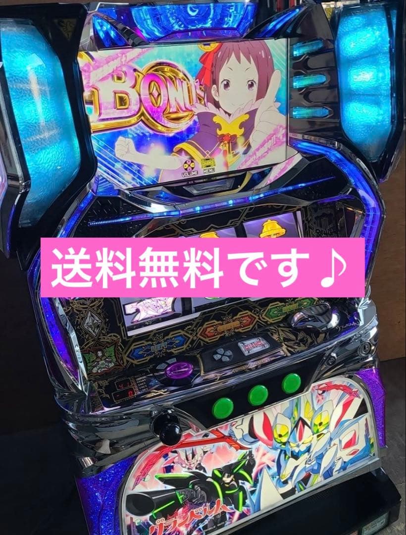 パチスロ 実機　Sグランベルム　家庭用　送料込み