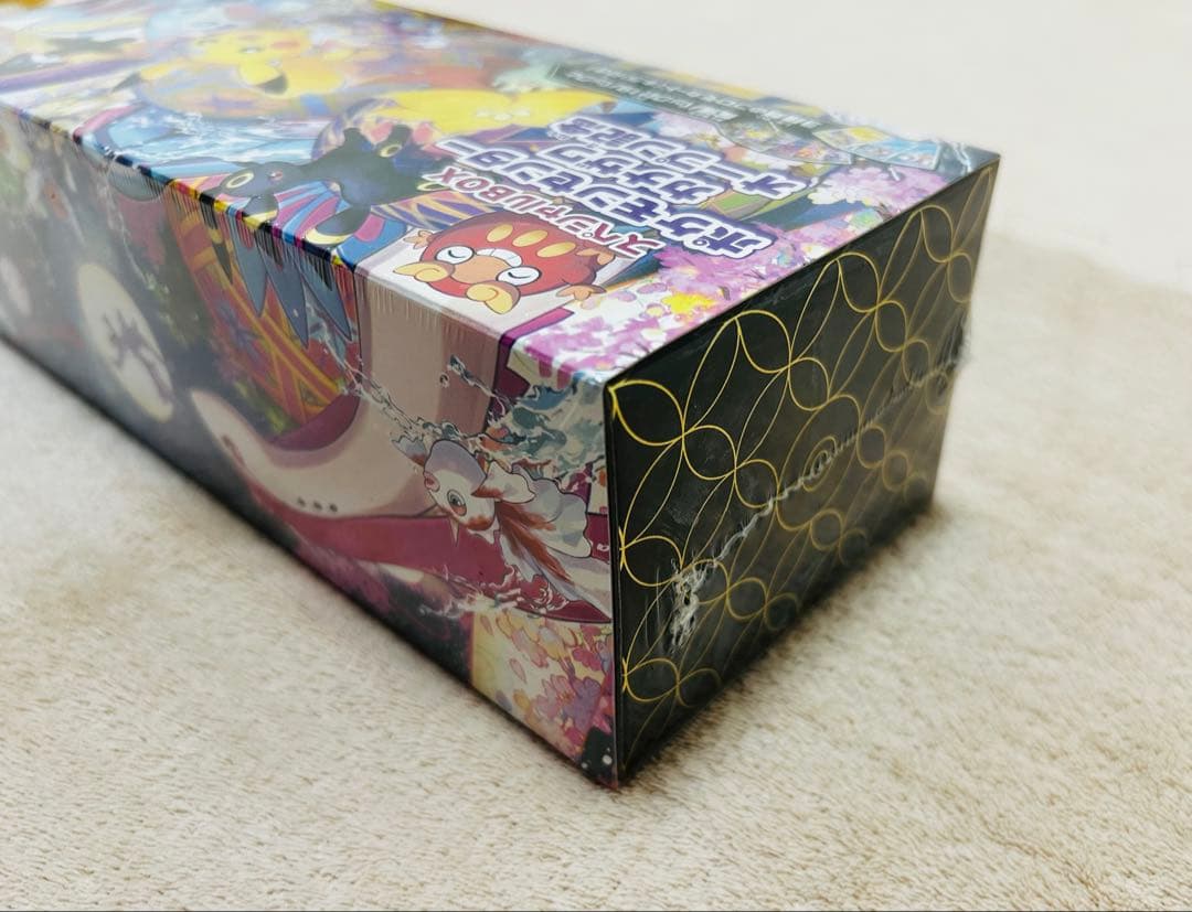 ポケモンセンター　カナザワスペシャルBOX