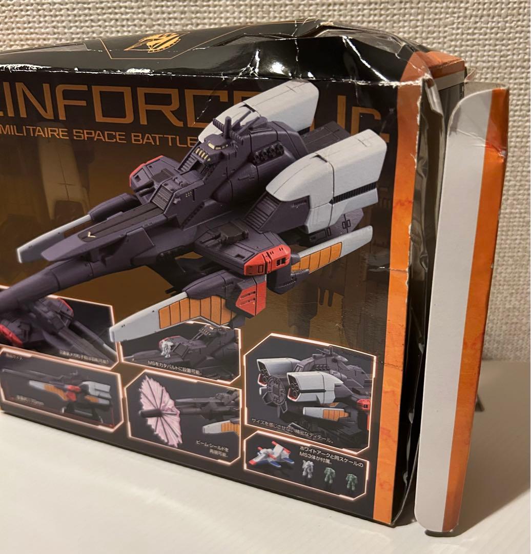 コスモフリートスペシャル　リーンホースJr.