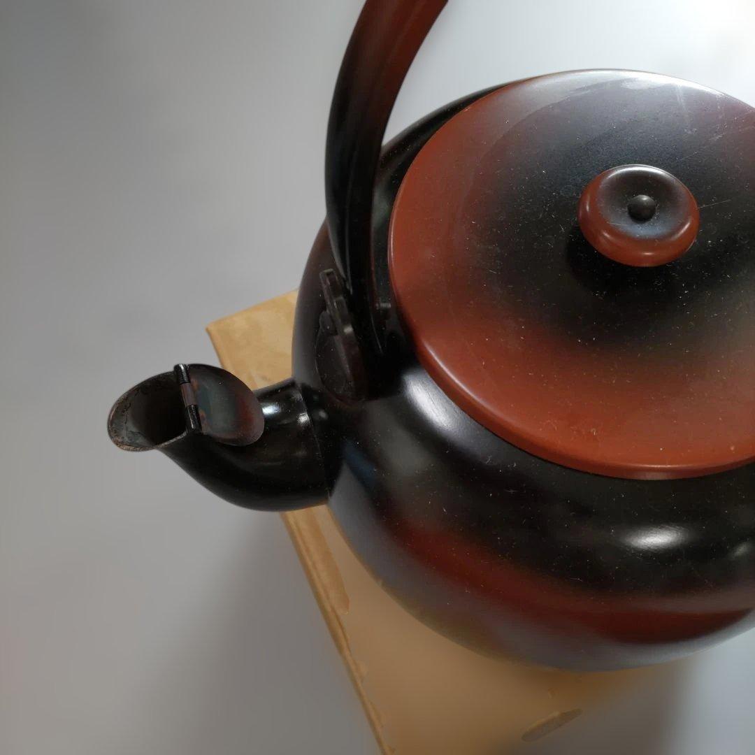 茶道具腰黒薬缶水注