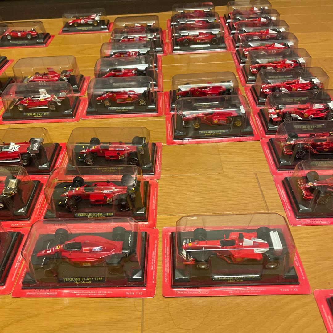 フェラーリ ミニカー コレクション 1/43